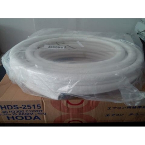 Bảo Ôn Kép 6+16
