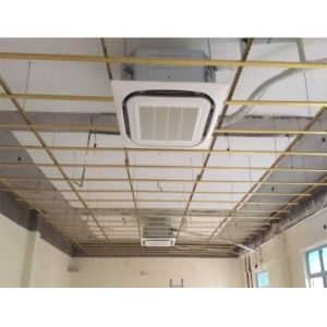Dàn Lạnh Âm Trần Multi Daikin Inverter 1 Chiều FFA50RV1V