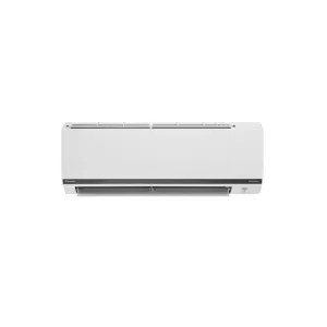 Máy lạnh Daikin Inverter 1 HP FTKB25WAVMV