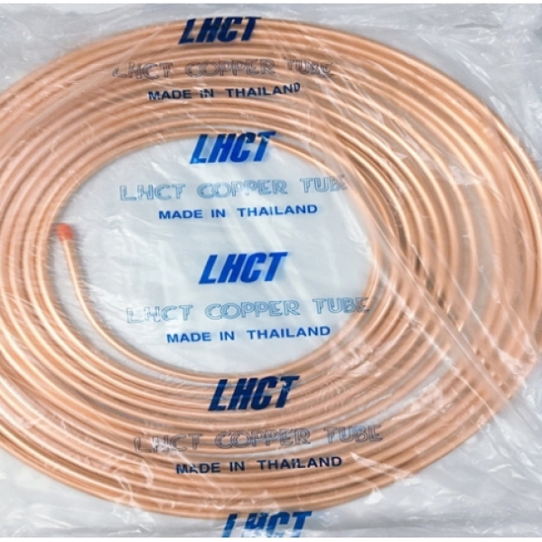 Ống đồng Thái Lan Hailiang - Phi 10 Dày 7 Zem(15m)