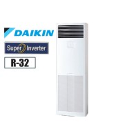 ĐIỀU HÒA TỦ ĐỨNG SKYAIR DAIKIN FVRN71AXV19/RR71CGXV19, KHIỂN XA