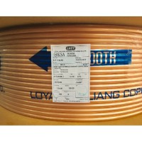 Ống đồng Thái Lan Hailiang - Phi 12 Dày 7 Zem