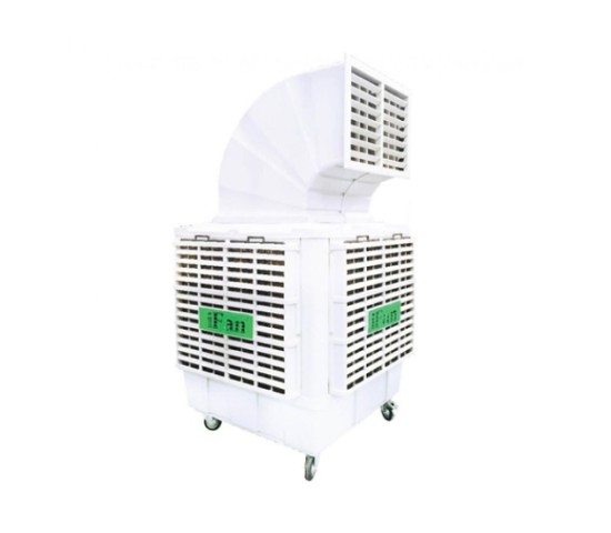 Máy Làm Mát Công Nghiệp