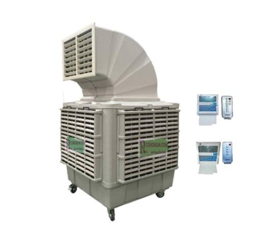 Máy Làm Mát Di Động MAB1