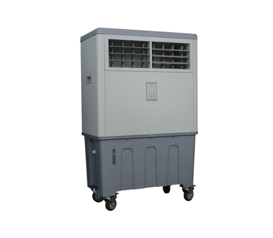 Máy làm mát không khí Apechome MIK-45EX